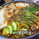 대가복궁 이미지