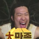 디페이스