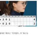 농부의딸