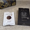 우마왕한우샌드
