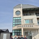 창내경로당 CRS NEWS