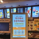 설빙(역곡점) 이미지