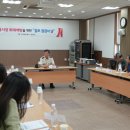 조치원소방서 이미지