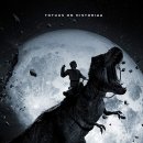 스카이2 이미지