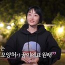 정희슈퍼 이미지