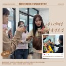 맨즈강헤어 이미지