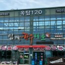 평원애견 이미지