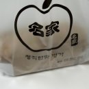 명가닭강정 이미지