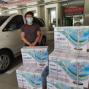 주신 종합 상사 이미지