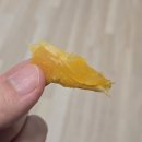 준 | 강아지 고구마말랭이 만들어준 후기