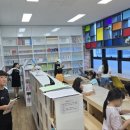 새솔동행정복지센터 1층 네이버블로그