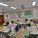 동막초등학교 이미지