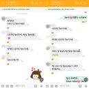 [회복일기4] 내몸내챙