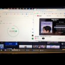 푸른 용의 마지막 달