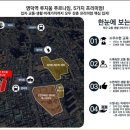 1호선 명덕역 Daum카페