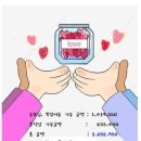 해돋이유치원 이미지