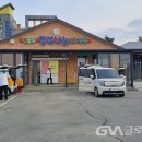 횡성지역자활센터 이미지