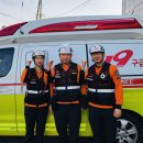 영동소방서 학산119안전센터 이미지