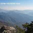 대청3세천 이미지