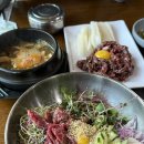 철원금화청정육