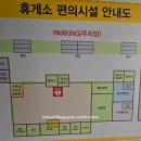 치악(춘천) 이미지