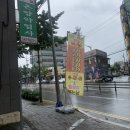 우리소 8900원