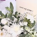 100일 원맨 그리고 리리이베