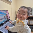 (도슨트와 함께하는)도서관 놀이산책(4/6) | 12개월 아기 하루 스케줄, 어린이집 안 다니는 콩떡이 겨울 일상 이야기