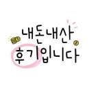 굽네치킨오창점