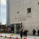 주교동 등기소앞 도로 | [W2.4] 웨딩홀 투어, 대전 라도무스 아트센터 계약후기(25년 하반기 견적 공유)