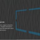 티브이&LED 이미지