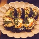 백미김밥 이미지