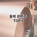 케이씨바이오자원(주) 티스토리