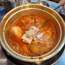 수원 파장동 김치찌개 최고 맛집 [영통찌개지존 파장점] 솔직 후기