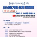 도서출판제3