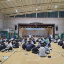 광양고등학교 이미지