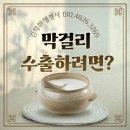붐 행정사사무소 이미지