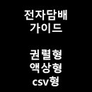 훅전자담배 이미지