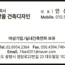 광명로약국 네이버블로그