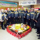 정푸드마켓 이미지