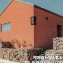 달물인연 네이버블로그