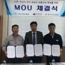 호남소비조합 이미지