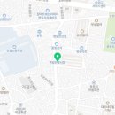 은분이네국수집