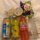 세븐일레븐 진주시청점 | 후쿠오카 태교여행 1일차_플라자호텔 프리미어, 스시사카바사시스, 돈키호테 쇼핑