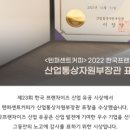 텐퍼센트커피역점 - 74951 | 텐퍼센트커피역점