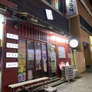 제주올레근고기