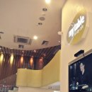 y-제니스 파크 | :해운대: 유기농카페 마이테이블