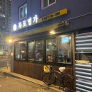 용산-130 이미지