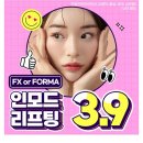 리참성형외과의원 이미지