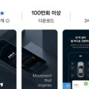 기아오토큐 화명점 이미지